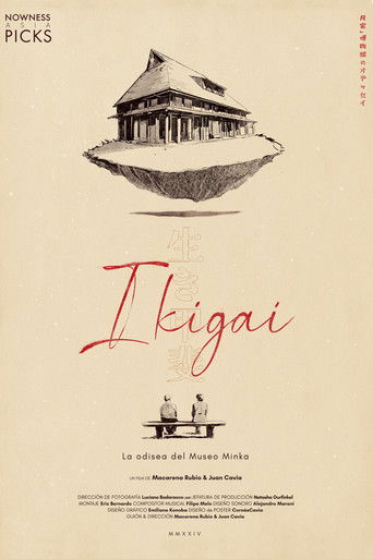 Poster for Ikigai