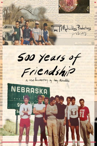 Poster for 500 Years of Friendship