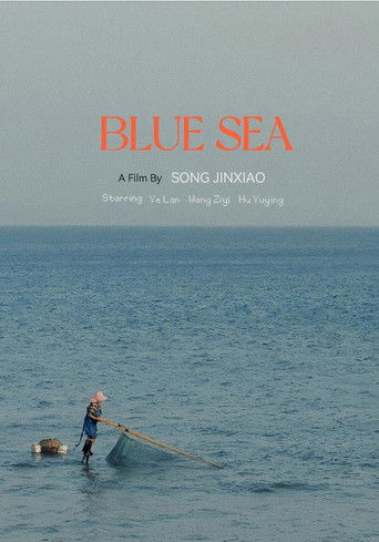 Poster for Blue Sea