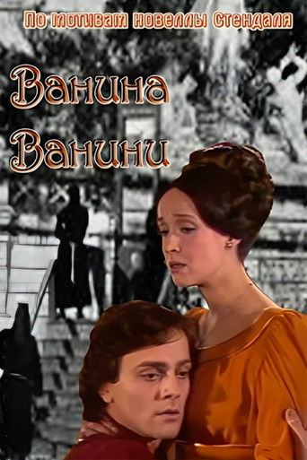 Poster for Vanina Vanini