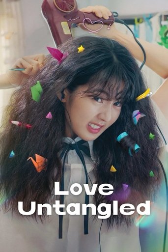 Poster for Love Untangled