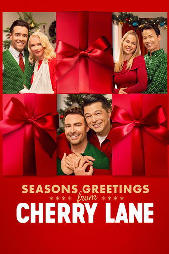 Poster for Season's Greetings from Cherry Lane
