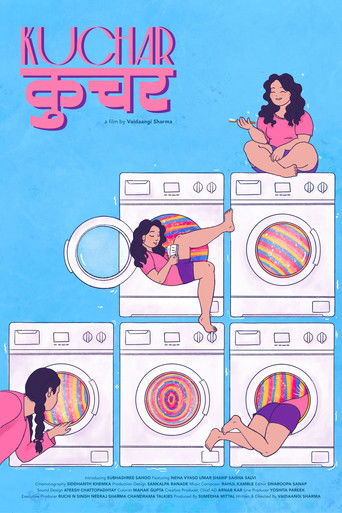 Poster for The Itch