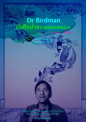 Poster for Dr Birdman