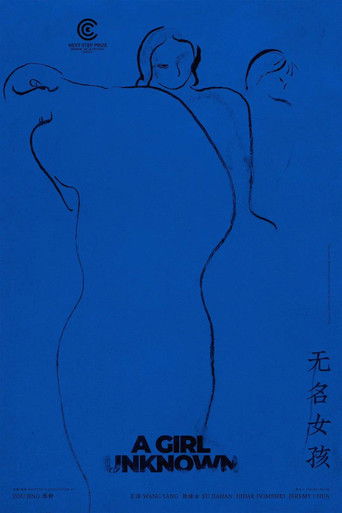 Poster for A Girl Unknown