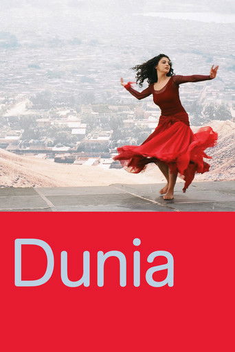 Poster for Dunia