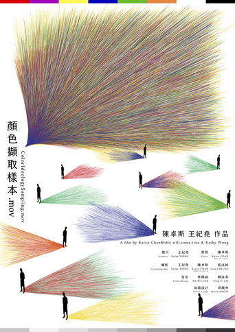Poster for Colour Ideology Sampling.mov