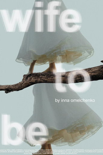 Poster for Wife to Be