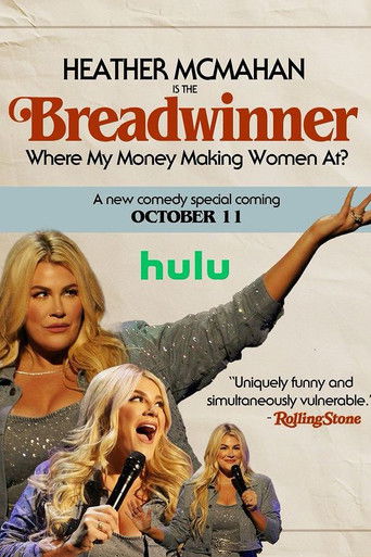 Poster for Heather McMahan: Breadwinner