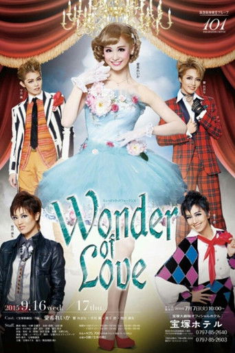 Poster for Musical Performance "Wonder of Love"