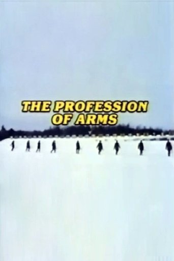 Poster for The Profession of Arms