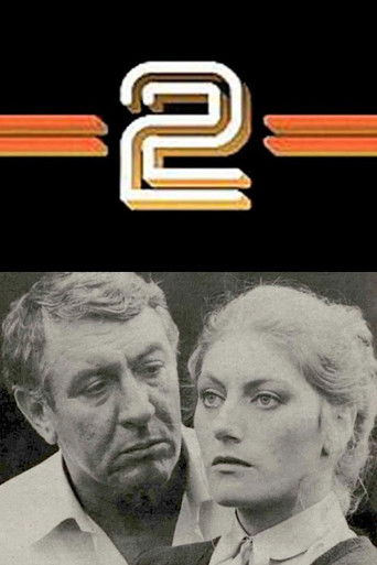 Poster for Hesther for Example