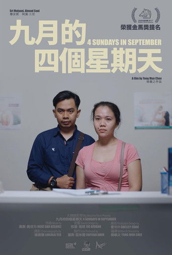 Poster for 4 Sundays in September