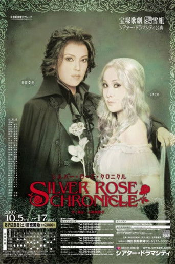 Poster for Silver Rose Chronicle