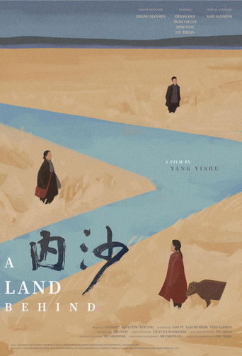Poster for A Land Behind