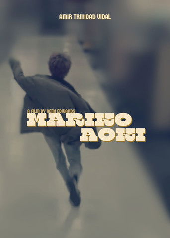 Poster for Mariko Aoki