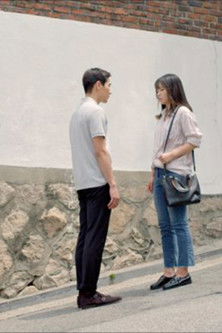 Poster for Spring in Summer