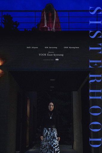 Poster for Sisterhood