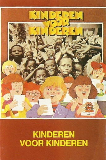 Poster for Kinderen voor Kinderen 1