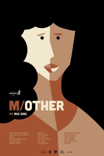 Poster for M/other