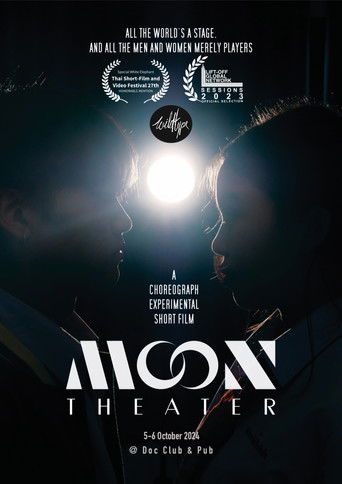 Poster for Moon Theater