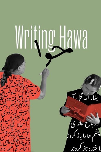 Poster for Writing Hawa