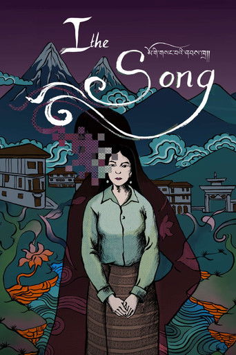 Poster for I, the Song