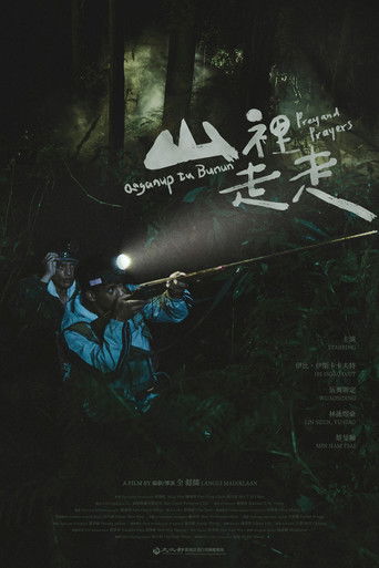 Poster for Prey and Prayers