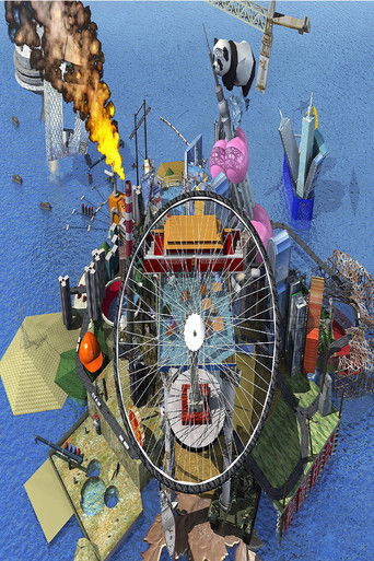 Poster for RMB City: A Second Life City Planning