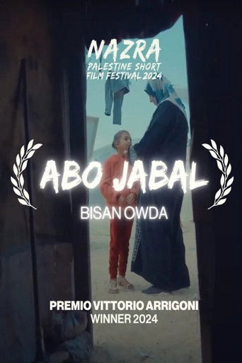 Poster for Abo Jabal
