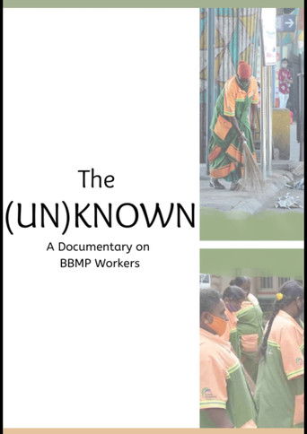 Poster for The (Un)known