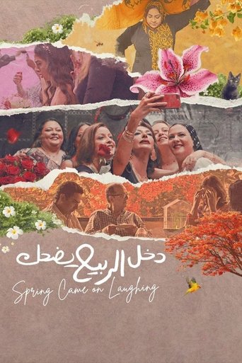 Poster for Spring Came on Laughing