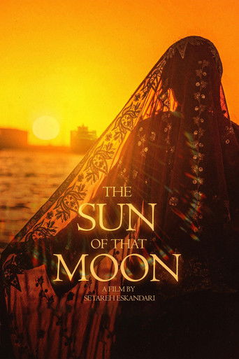 Poster for The Sun Of That Moon