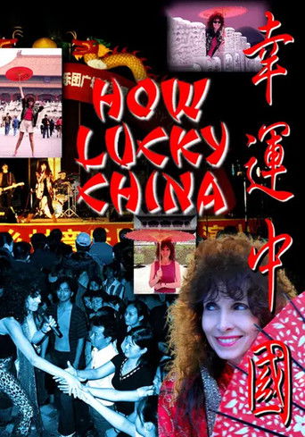 Poster for How Lucky China