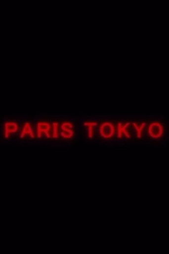 Poster for Paris Tokyo
