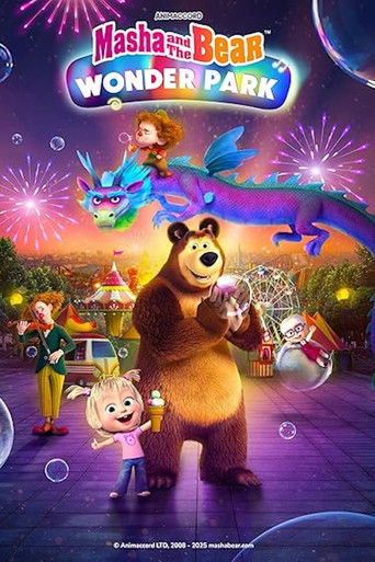 Poster for Masha and the Bear: Wonder Park