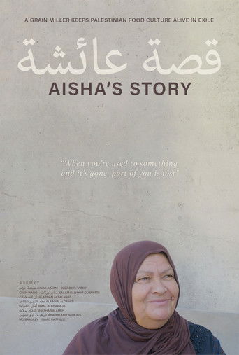 Poster for Aisha's Story