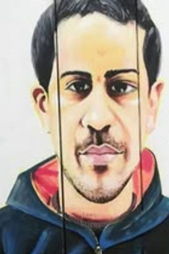 Poster for Iyad
