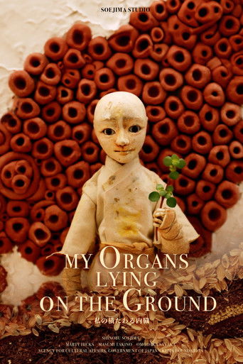 Poster for My Organs Lying on the Ground