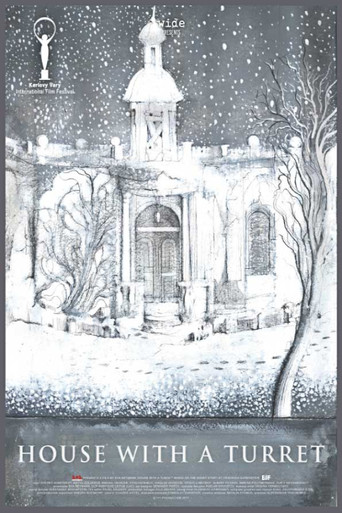 Poster for House with a Turret