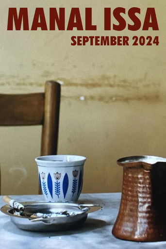 Poster for Manal Issa, 2024