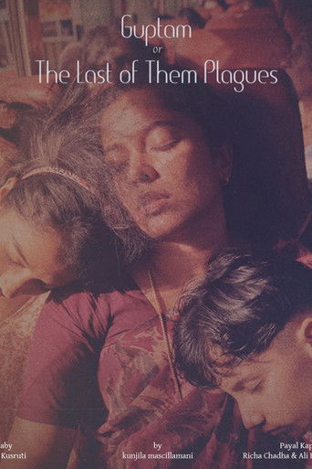 Poster for The Last of Them Plagues