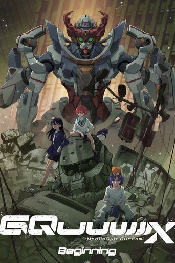 Poster for Mobile Suit Gundam GQuuuuuuX -Beginning-
