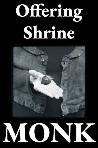 Poster for Offering Shrine