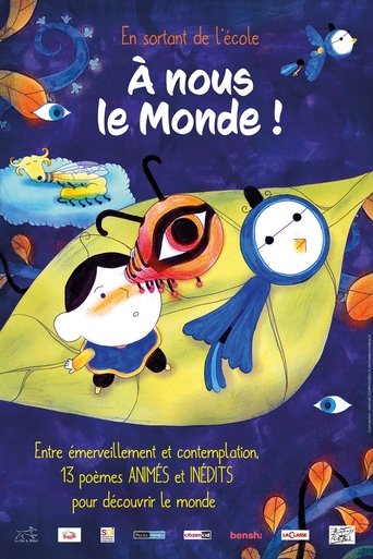 Poster for En sortant de l'école à nous le monde