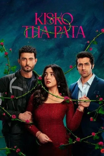 Poster for Kisko Tha Pata