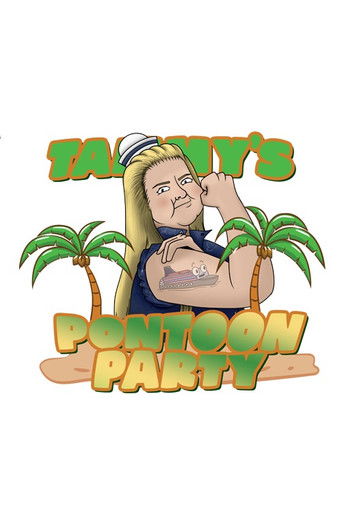 Poster for Trailer Trash Tammy: Pontoon Party