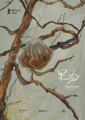 Poster for Fruit Farm