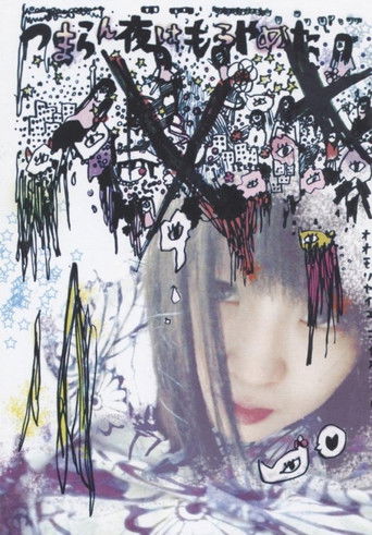 Poster for I’ve stopped with the boring nights