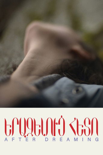 Poster for After Dreaming